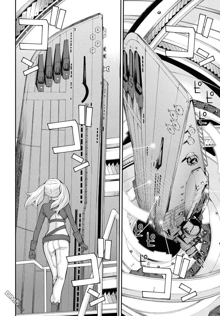 第169话 第35页