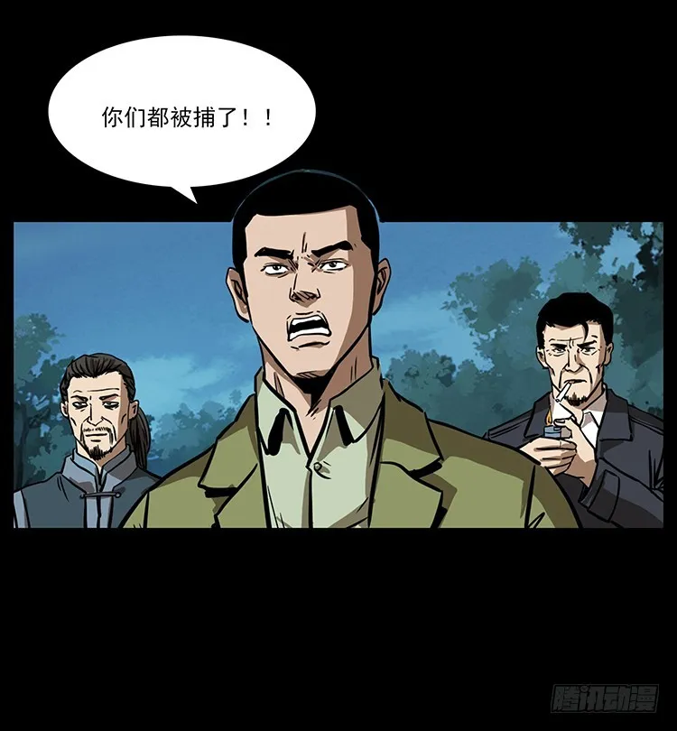口红 第19页
