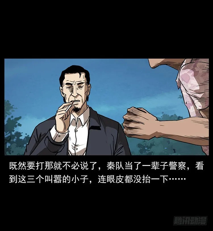 口红 第21页