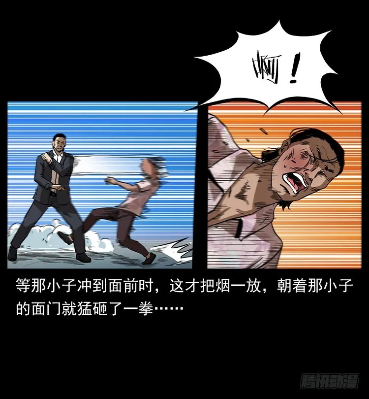 口红 第22页