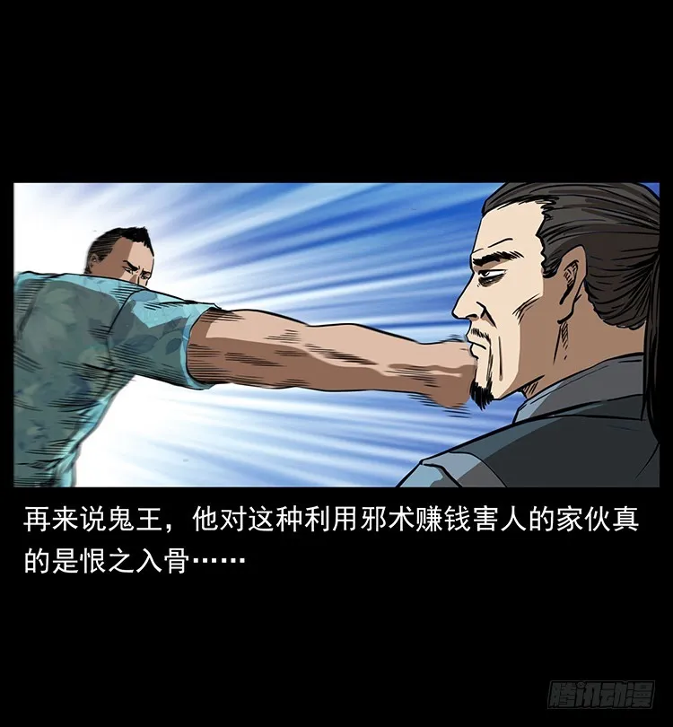 口红 第24页