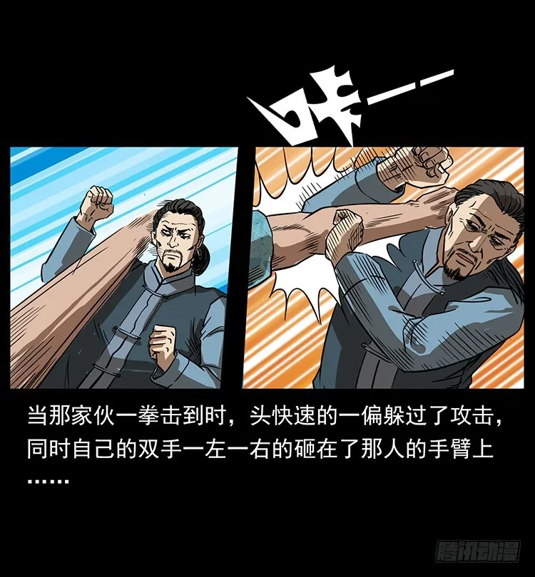 口红 第25页
