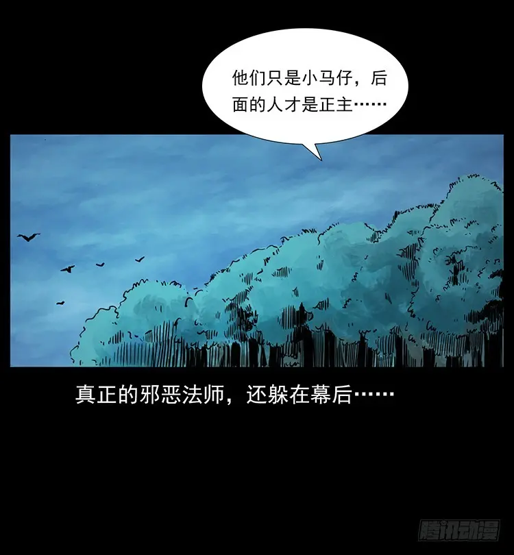 口红 第54页