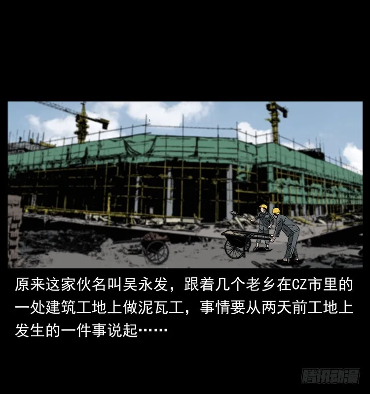 139宝藏 第23页