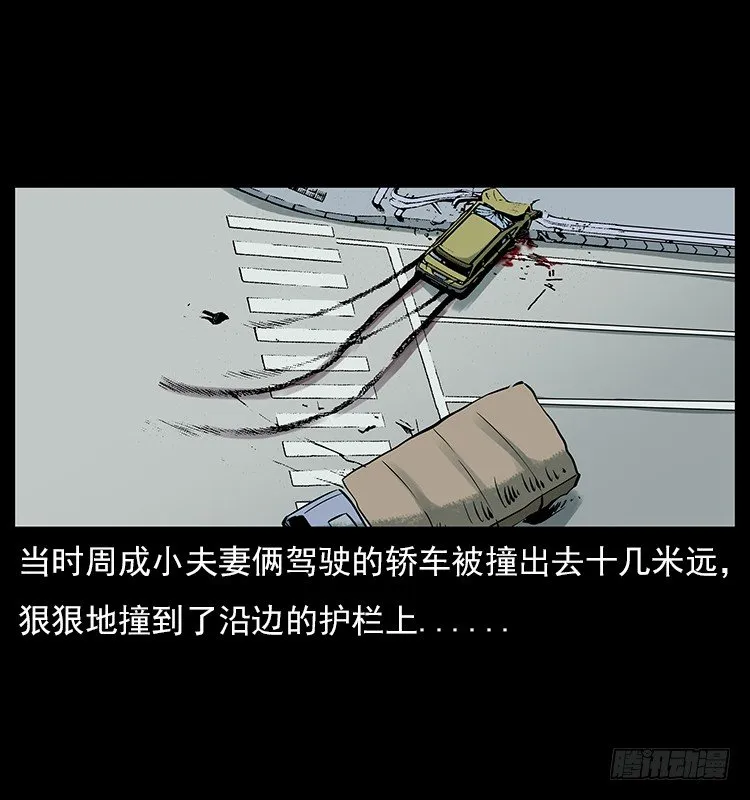 19情侣 第15页