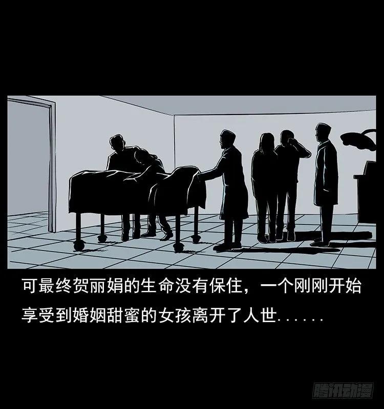 19情侣 第21页