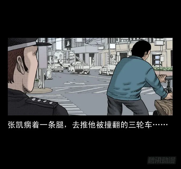 4父女 第37页