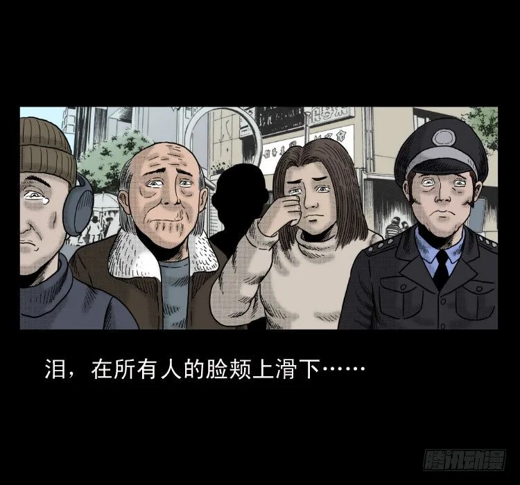 4父女 第69页