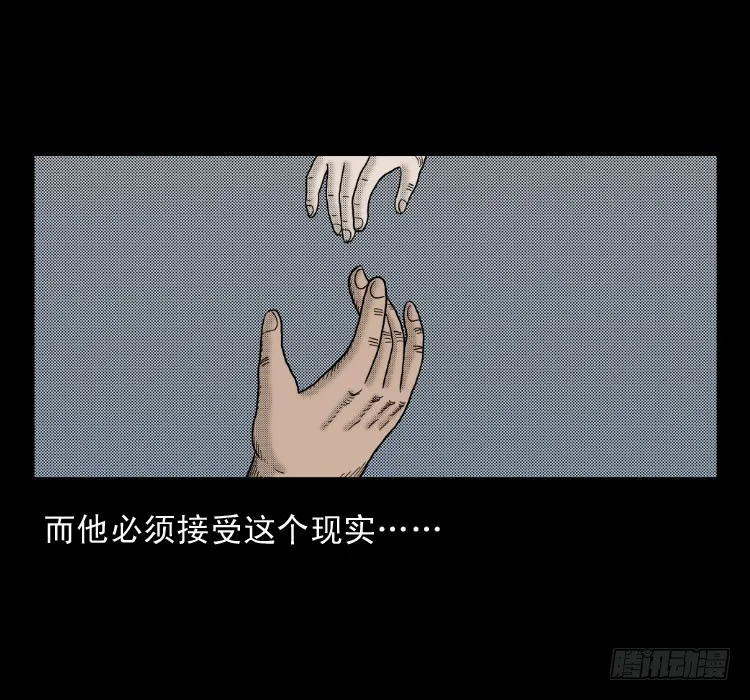 4父女 第74页