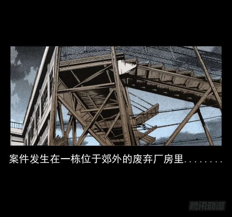 42换命 第2页