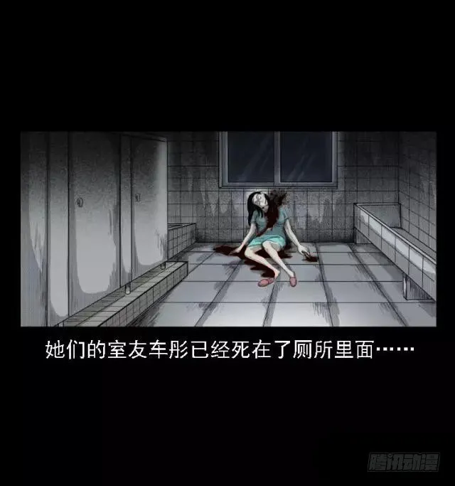 81鲁班书（上） 第8页
