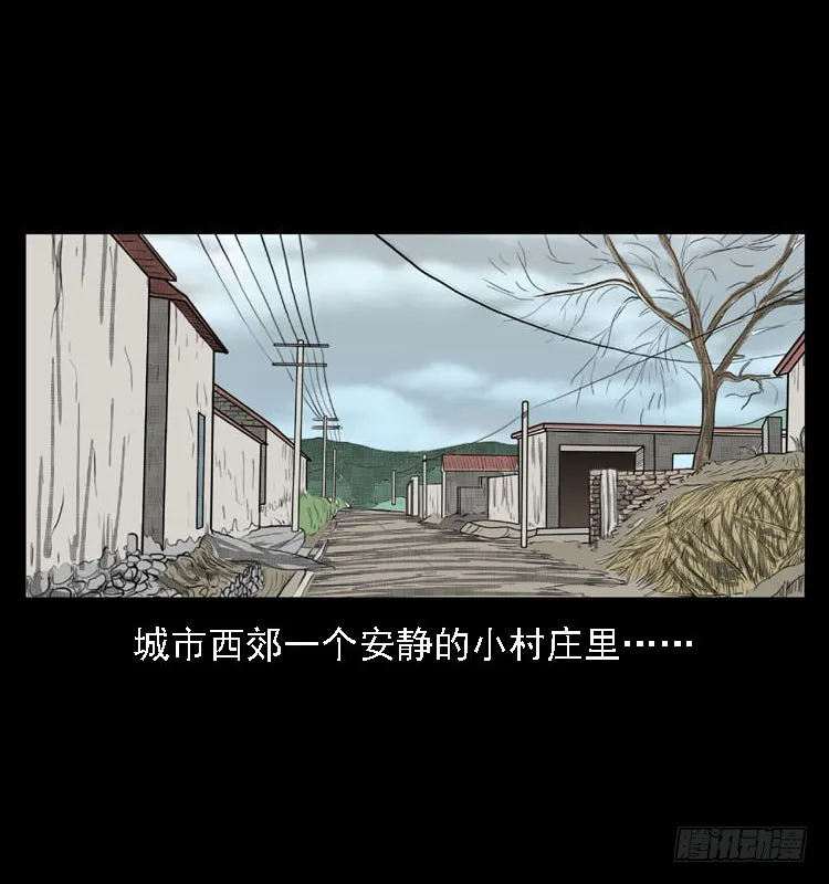 84起死回生术 第2页