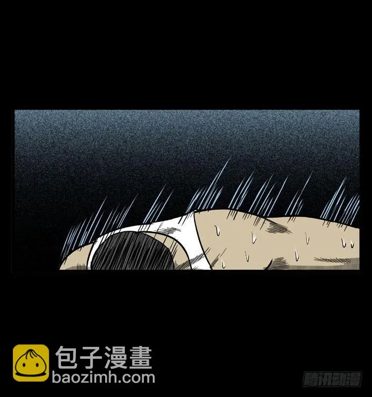 91活尸来袭4 第96页