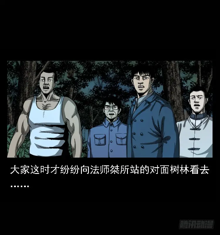 98痋术1 第5页