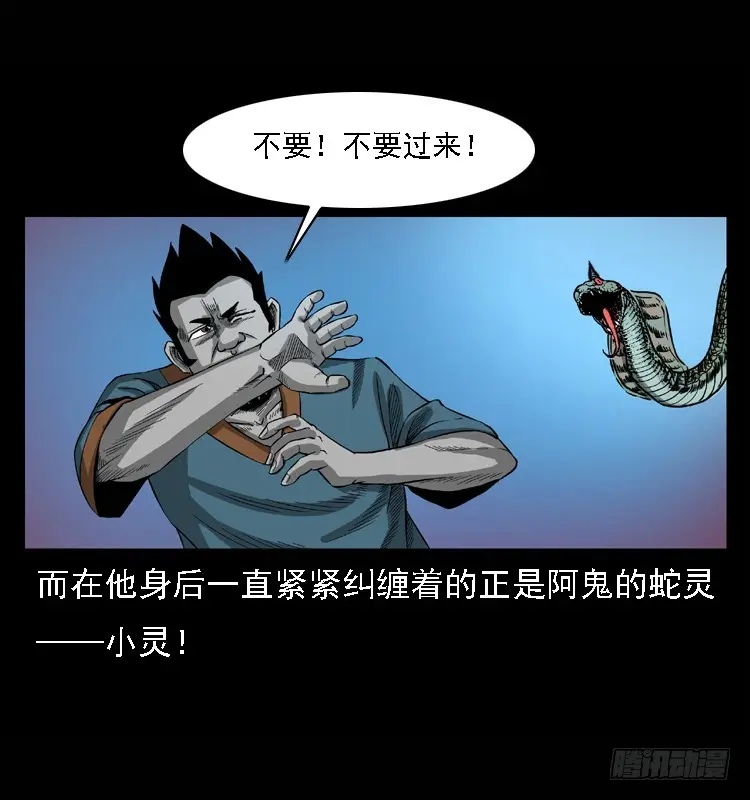 98痋术1 第13页