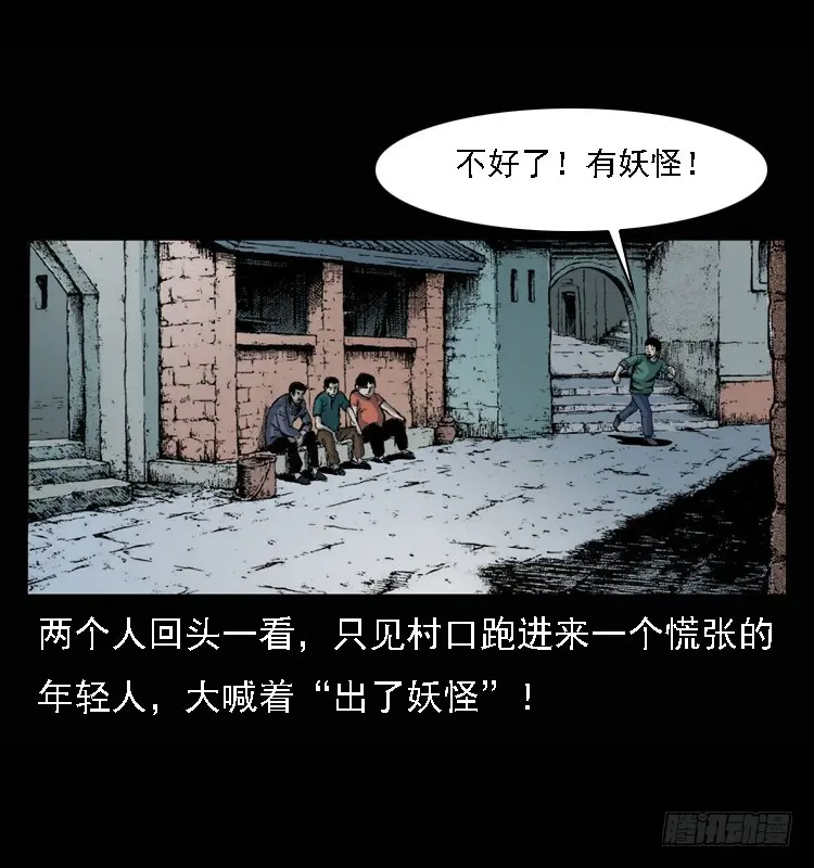 98痋术1 第42页