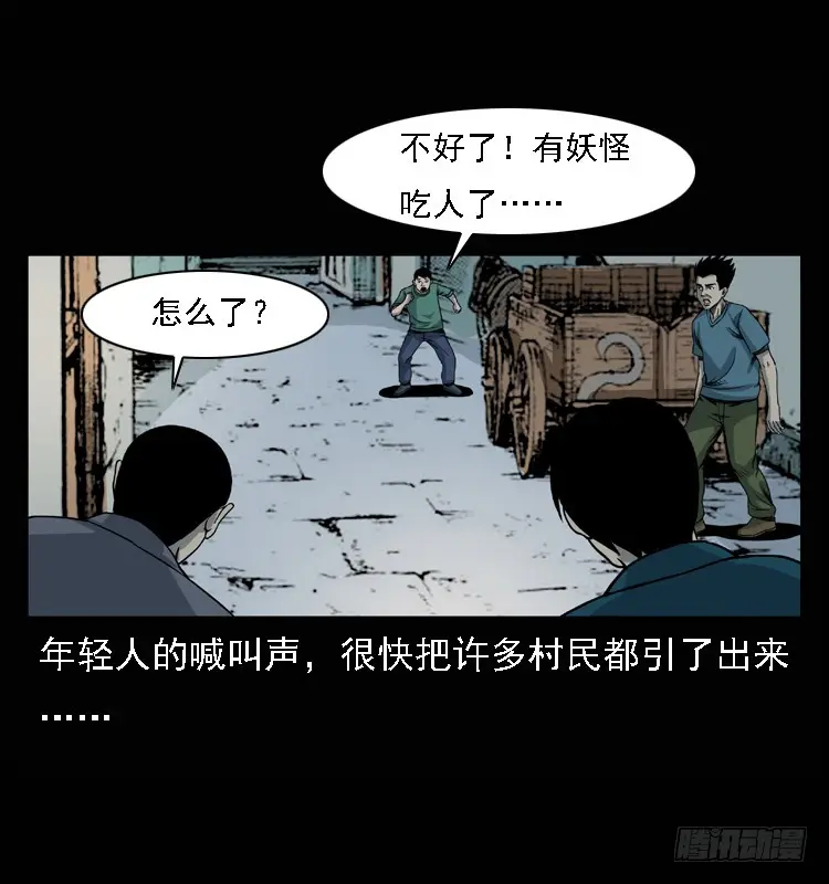 98痋术1 第43页