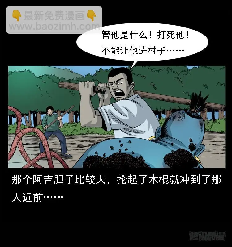 98痋术1 第52页