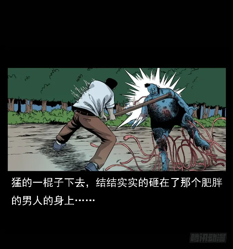 98痋术1 第53页