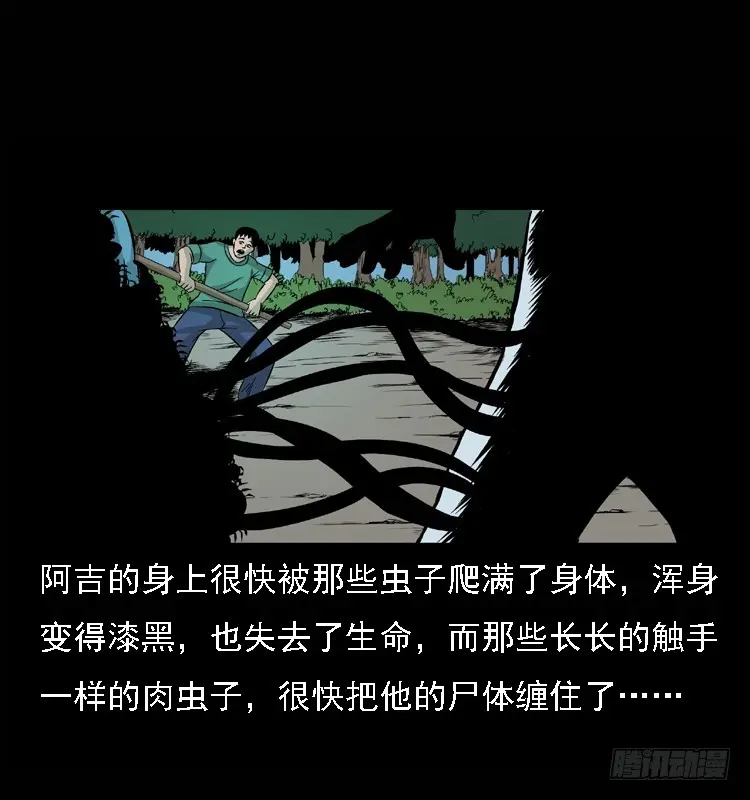98痋术1 第57页