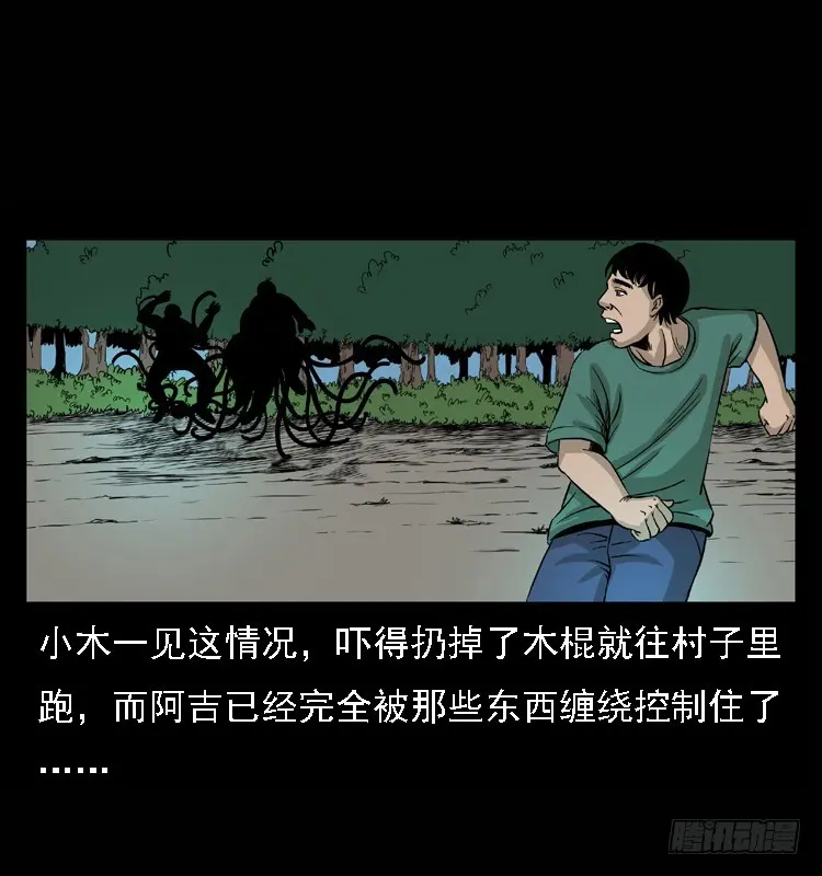 98痋术1 第58页