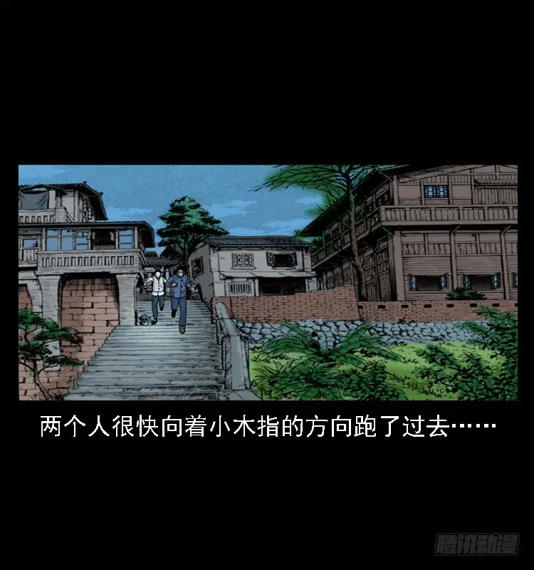 98痋术1 第61页