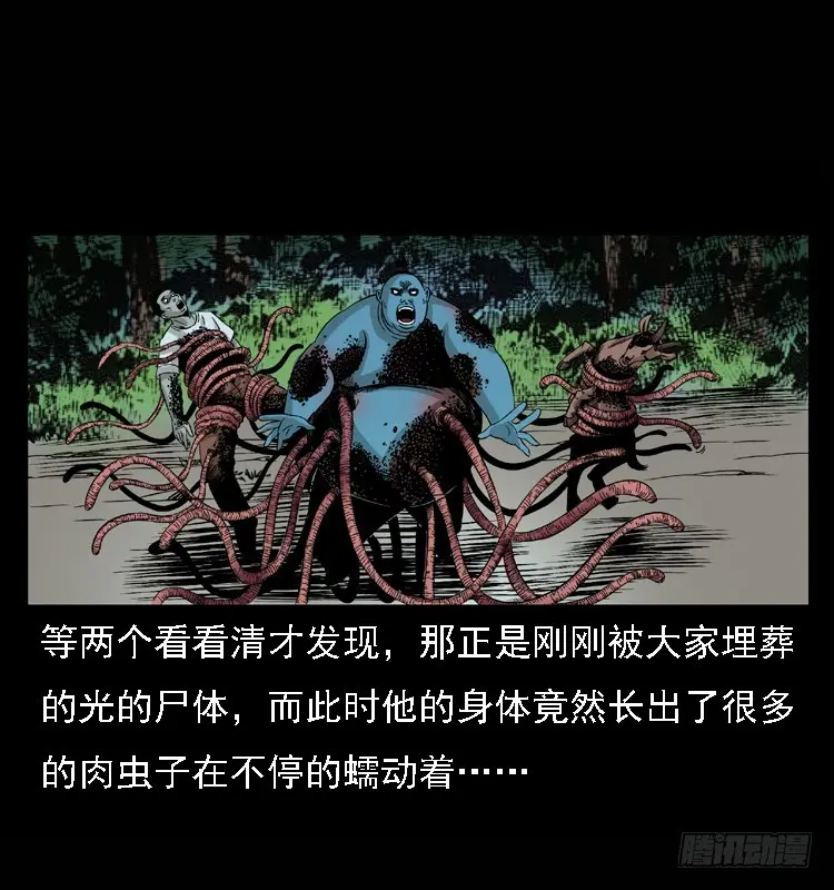 98痋术1 第64页