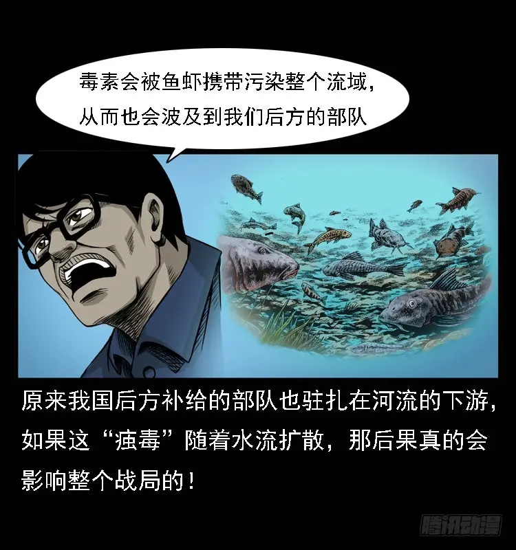 98痋术1 第77页