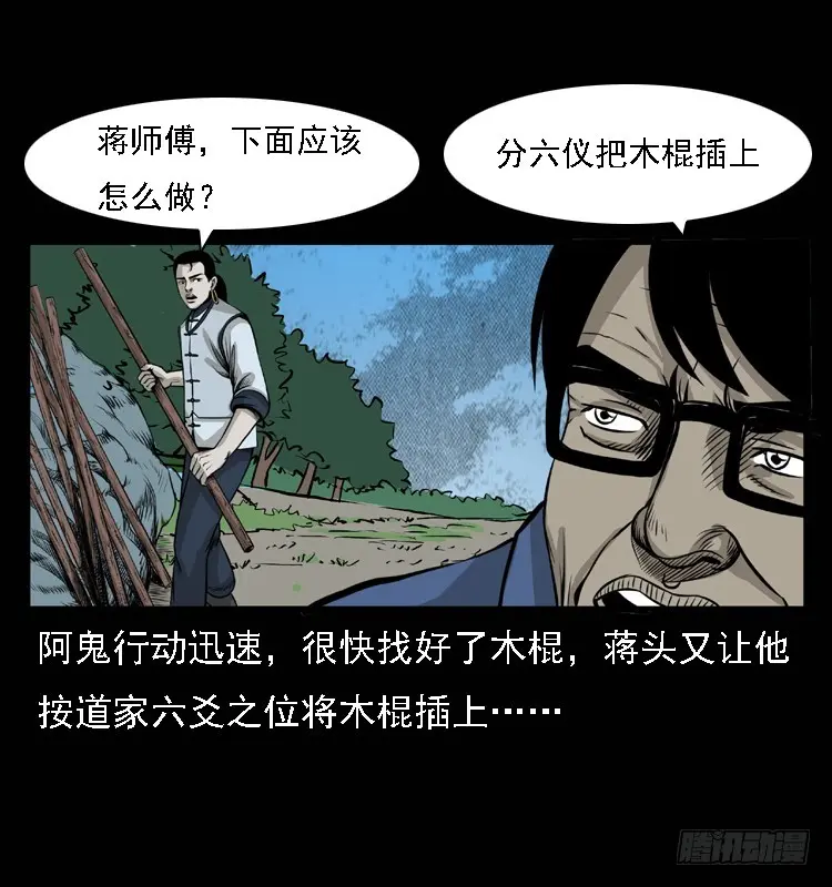 98痋术1 第83页