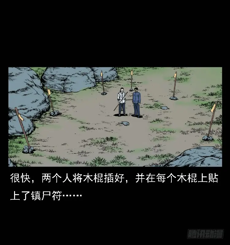 98痋术1 第84页