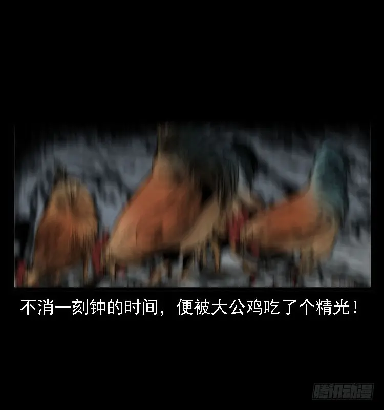 99痋术2 第36页