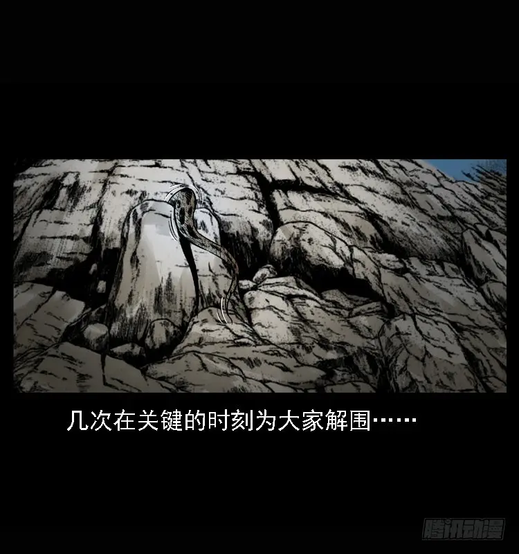 101痋术4 第26页