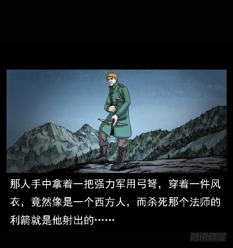 101痋术4 第58页