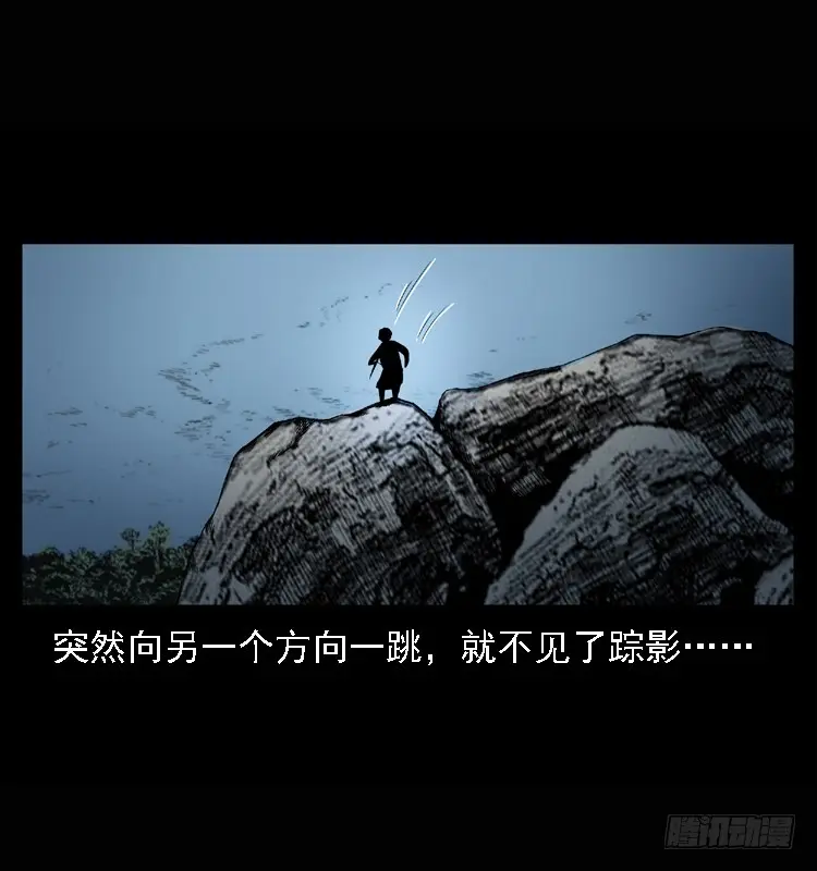 101痋术4 第62页
