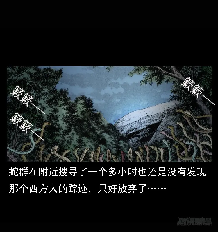101痋术4 第63页