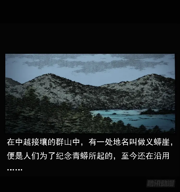 101痋术4 第67页