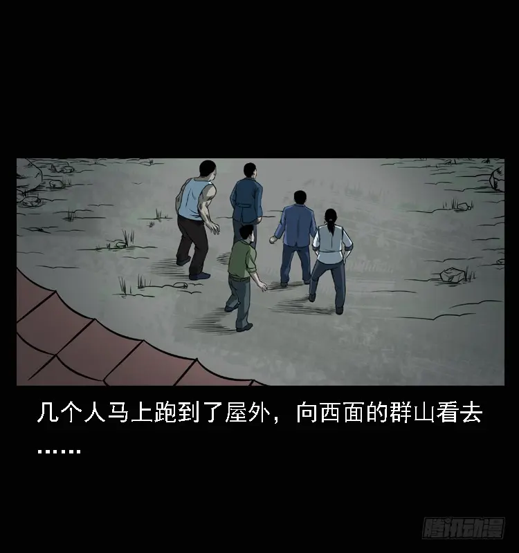 101痋术4 第90页