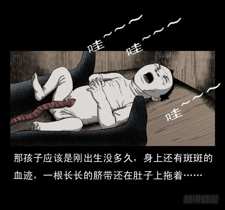 65活死人 第14页