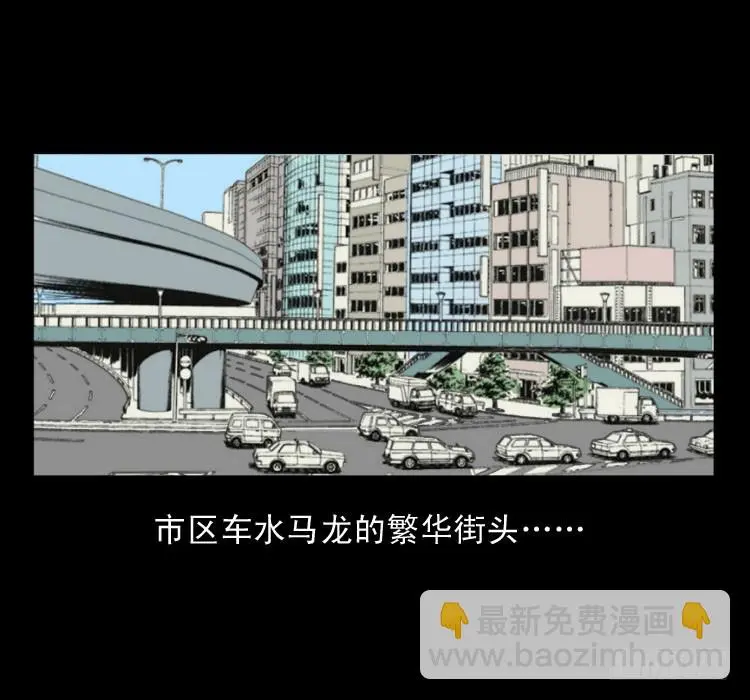 75桥基 第2页