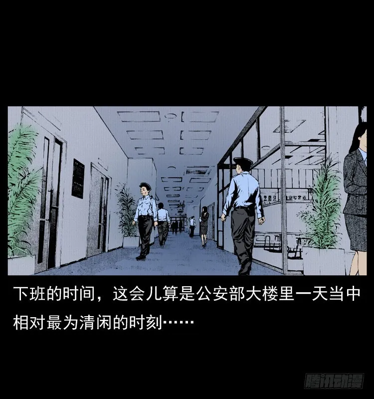 125杀父男孩 第2页