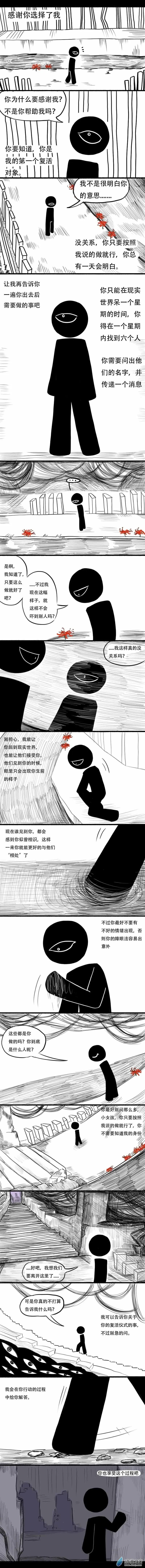 008 第4页