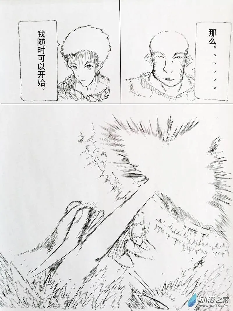 03 第1页