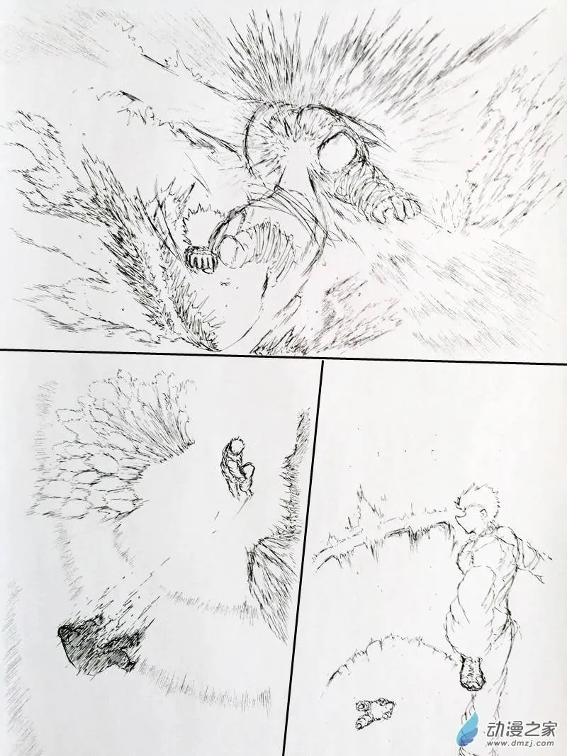 03 第2页