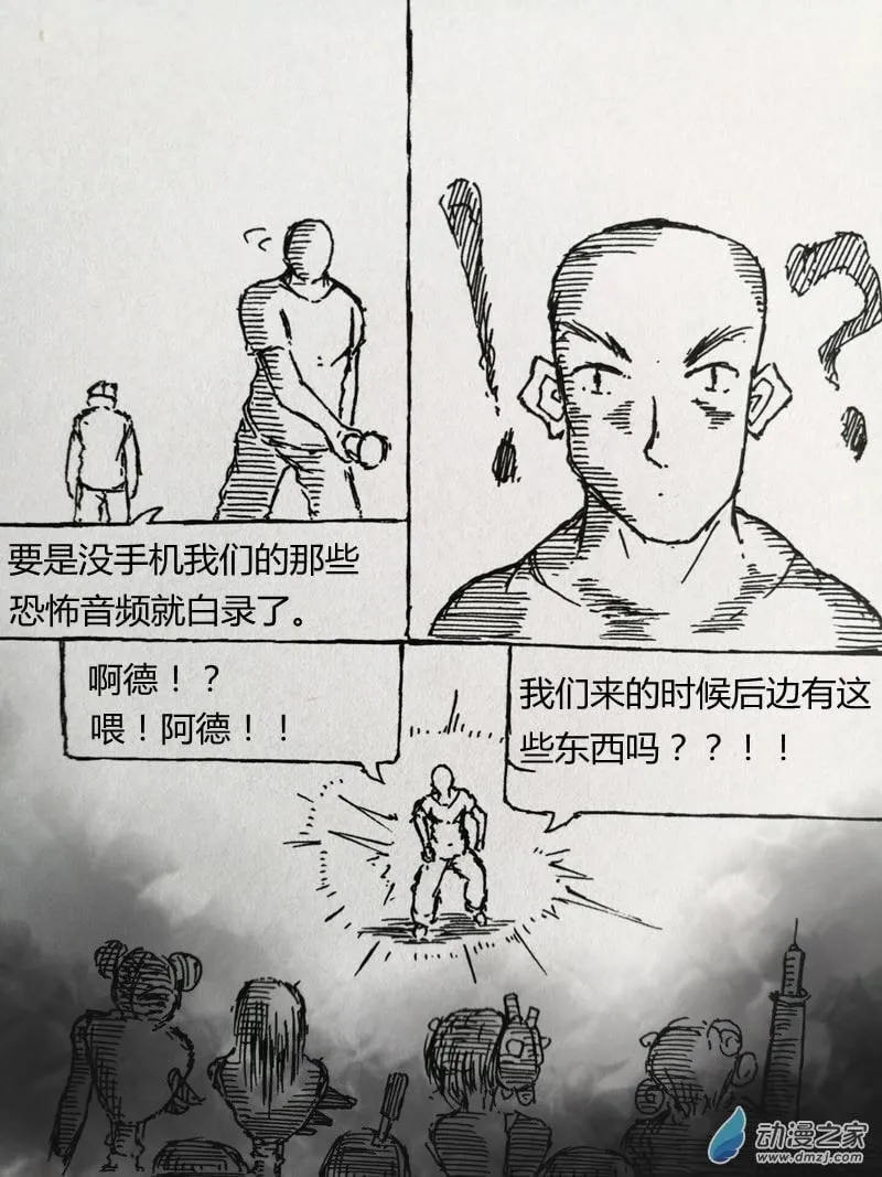 04 第4页
