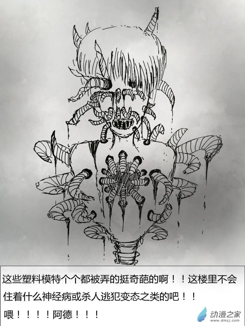 04 第5页