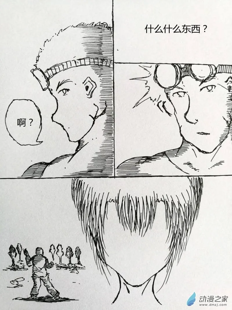 04 第6页