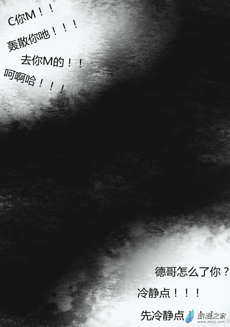 04 第9页