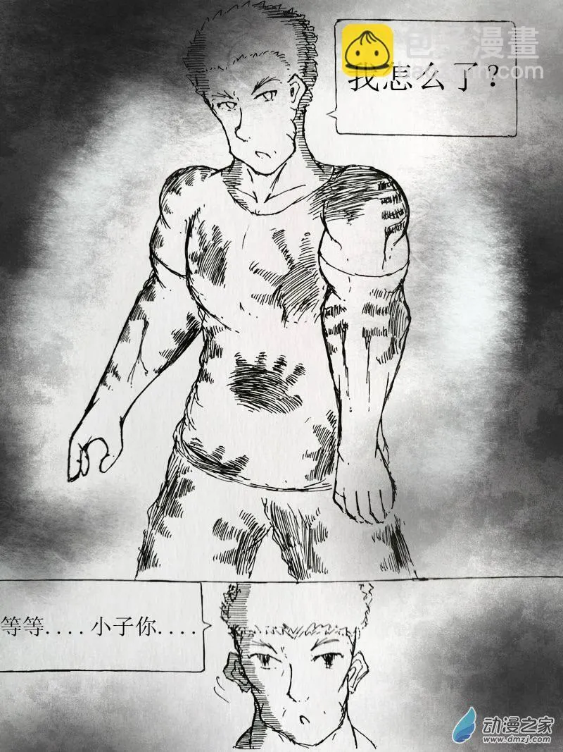 04 第11页