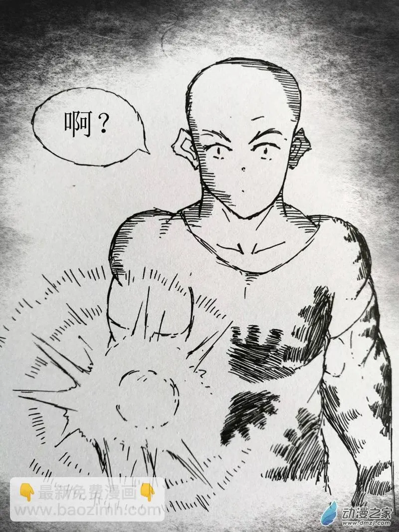 04 第12页