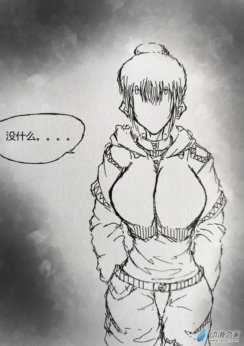 04 第15页